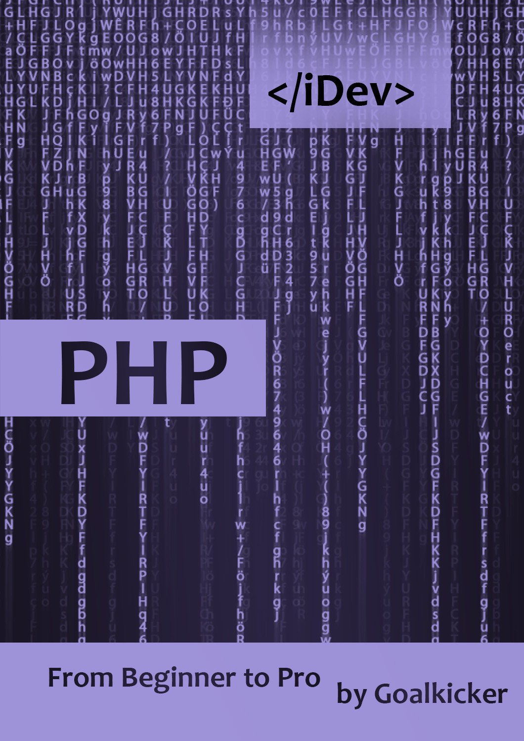 په‌رتوكا شلوڤه‌كرن و فیركرنا زمانى (PHP) یى پروگرامینگى ژ ئاستى ده‌ستپیكى بو  پروفه‌یشنال.